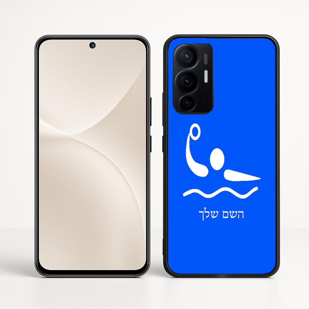 כיסוי בעיצוב אישי עם השם שלך לדגם - Realme 16 Pro+ 5G בעיצוב כדור מים אולימפי