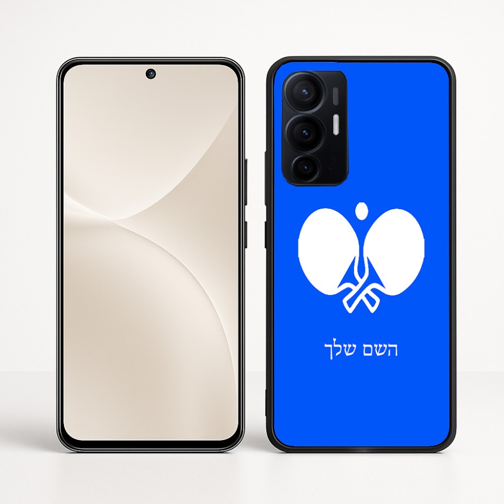 כיסוי בעיצוב אישי עם השם שלך לדגם - Realme 16 Pro+ 5G בעיצוב פינג פונג