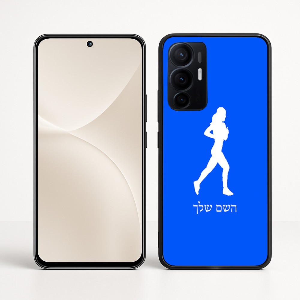כיסוי בעיצוב אישי עם השם שלך לדגם - Realme 16 Pro+ 5G בעיצוב רץ רץ אישה
