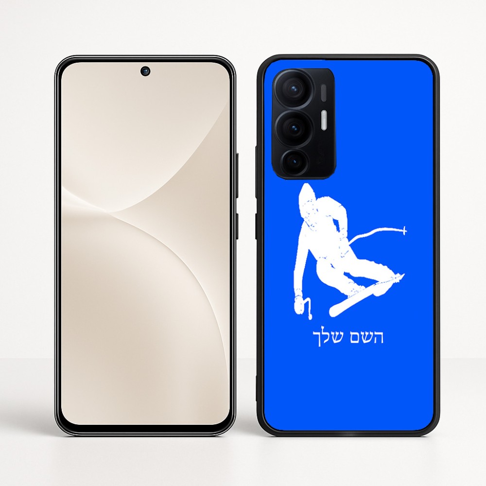 כיסוי בעיצוב אישי עם השם שלך לדגם - Realme 16 Pro+ 5G בעיצוב סקי