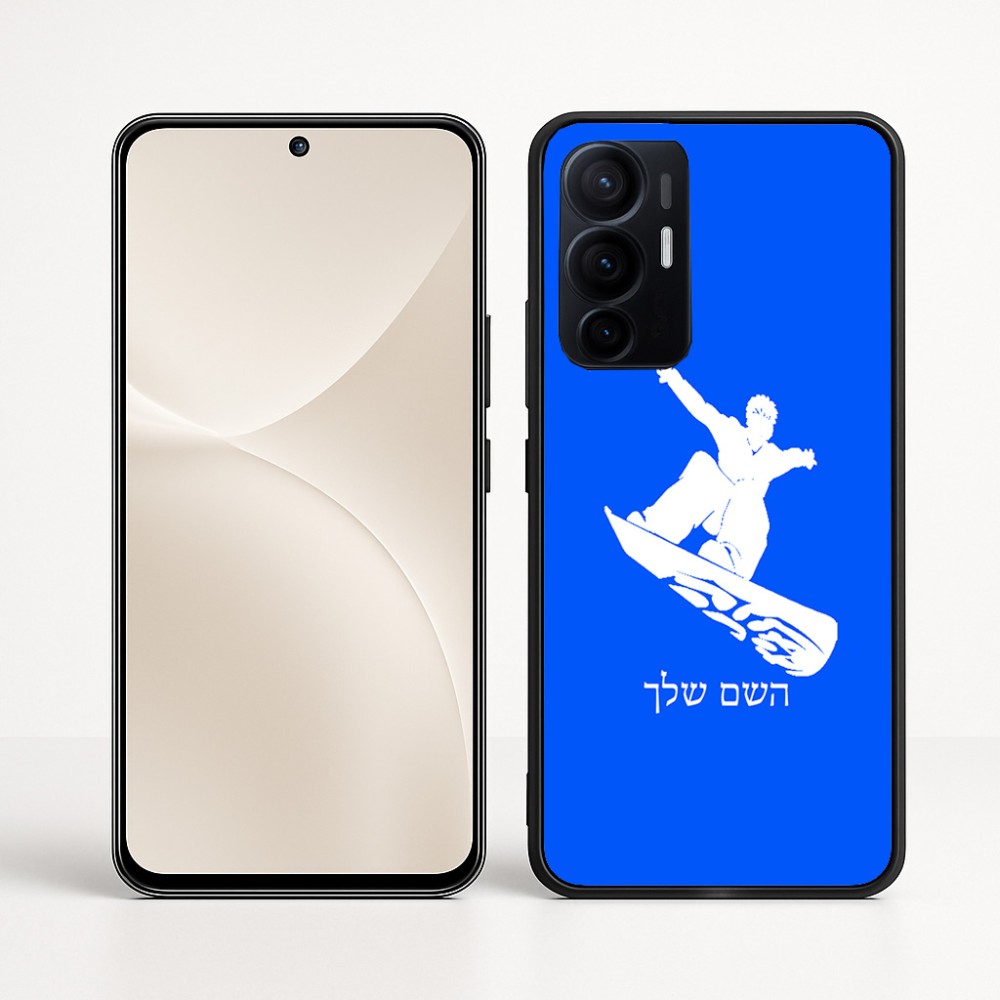 כיסוי בעיצוב אישי עם השם שלך לדגם - Realme 16 Pro+ 5G בעיצוב סנובורדיסט