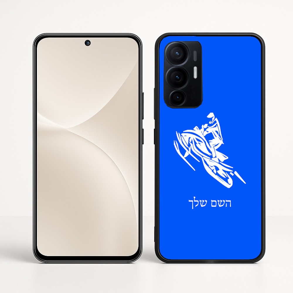 כיסוי בעיצוב אישי עם השם שלך לדגם - Realme 16 Pro+ 5G בעיצוב אופנוע שלג