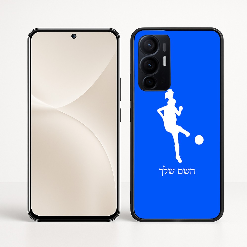 כיסוי בעיצוב אישי עם השם שלך לדגם - Realme 16 Pro+ 5G בעיצוב שחקנית כדורגל - אישה