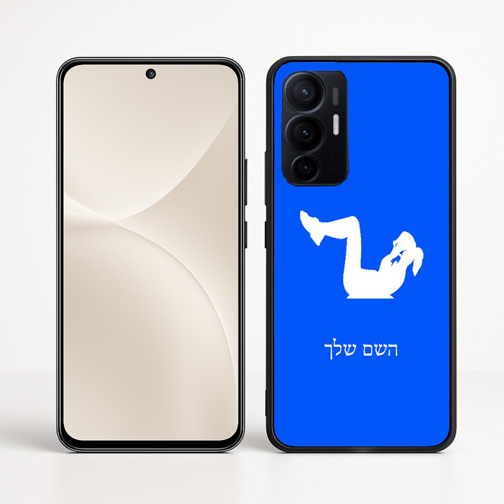 כיסוי בעיצוב אישי עם השם שלך לדגם - Realme 16 Pro+ 5G בעיצוב אישה מתאמנת