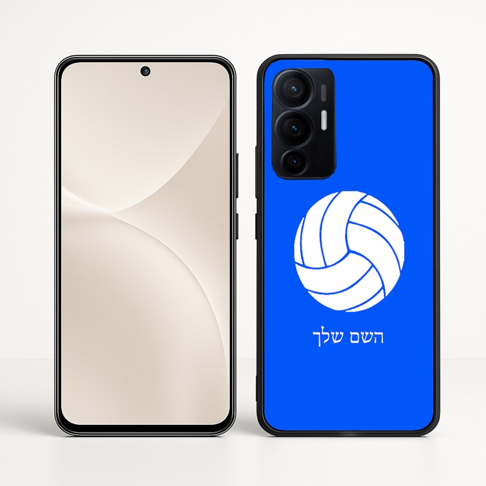 כיסוי בעיצוב אישי עם השם שלך לדגם - Realme 16 Pro+ 5G בעיצוב כדור כדורעף