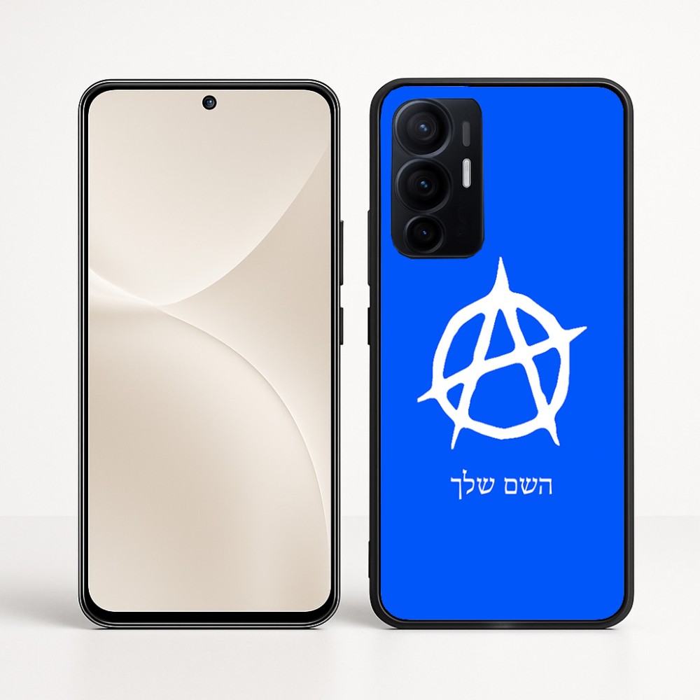 כיסוי בעיצוב אישי עם השם שלך לדגם - Realme 16 Pro+ 5G בעיצוב אנרכיה