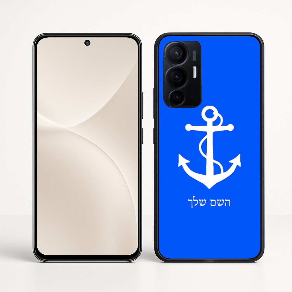 כיסוי בעיצוב אישי עם השם שלך לדגם - Realme 16 Pro+ 5G בעיצוב לעגן