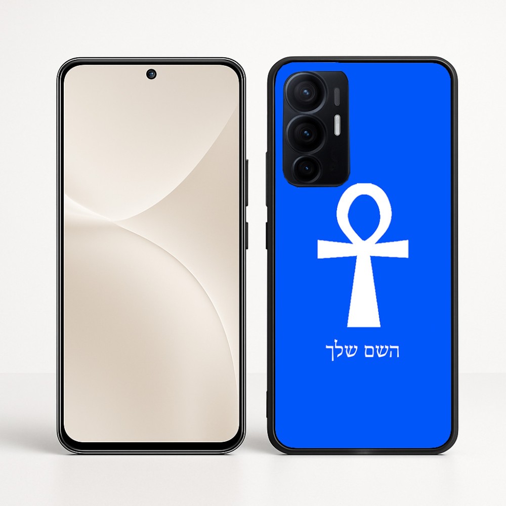 כיסוי בעיצוב אישי עם השם שלך לדגם - Realme 16 Pro+ 5G בעיצוב אנק - מפתח החיים המצרי