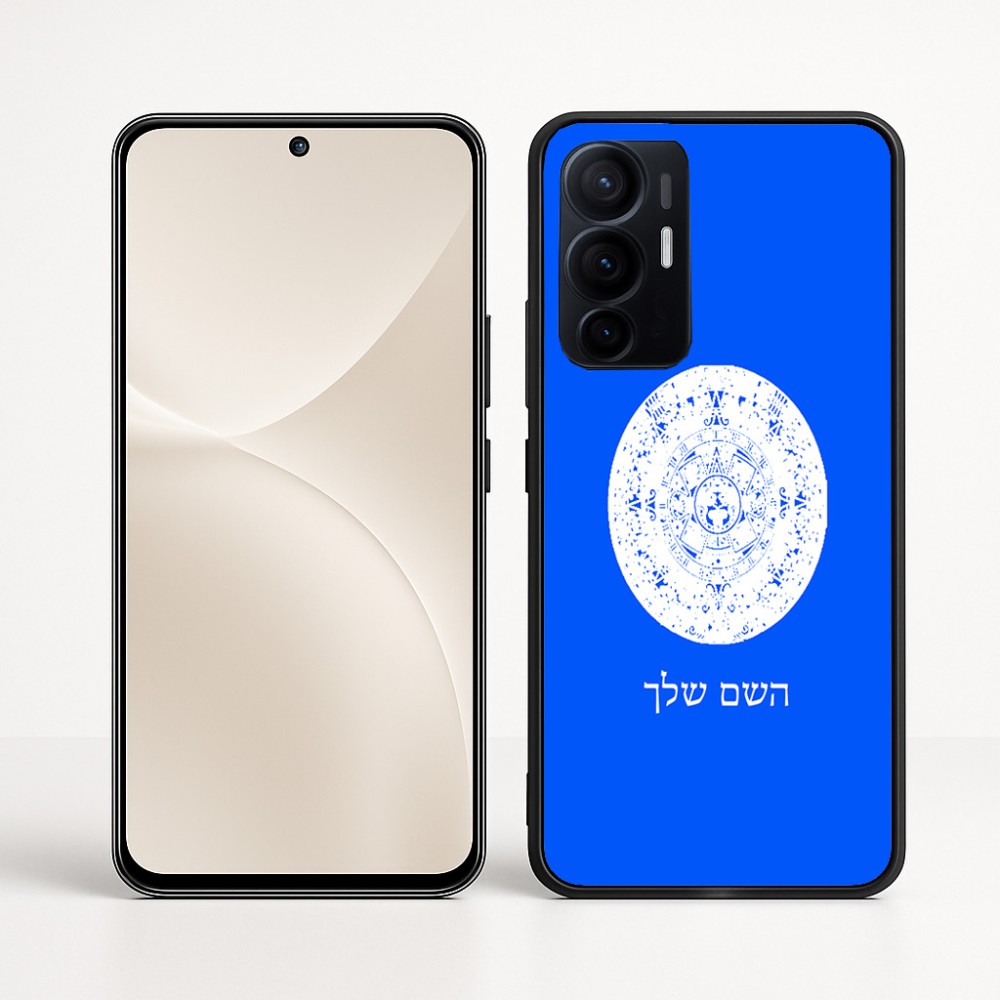 כיסוי בעיצוב אישי עם השם שלך לדגם - Realme 16 Pro+ 5G בעיצוב לוח שנה אצטקי של המאיה