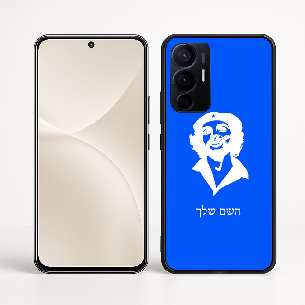כיסוי בעיצוב אישי עם השם שלך לדגם - Realme 16 Pro+ 5G בעיצוב צ'ה גווארה