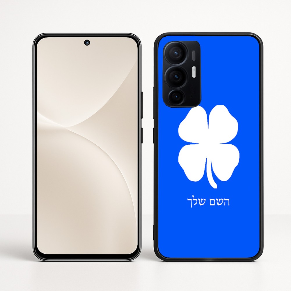 כיסוי בעיצוב אישי עם השם שלך לדגם - Realme 16 Pro+ 5G בעיצוב קלבר