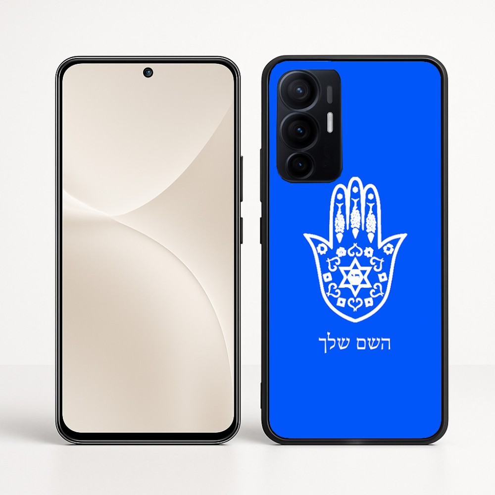 כיסוי בעיצוב אישי עם השם שלך לדגם - Realme 16 Pro+ 5G בעיצוב חמסה - קבלה