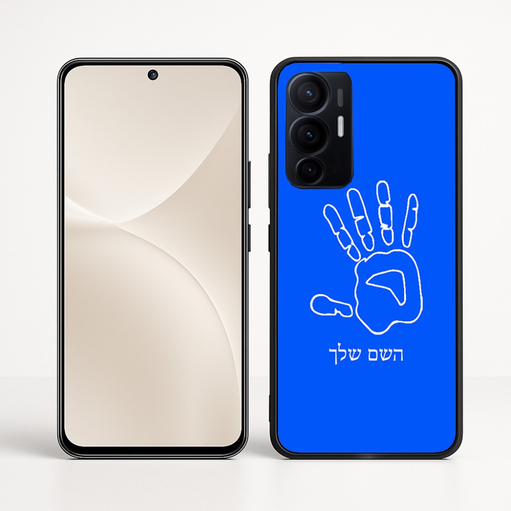 כיסוי בעיצוב אישי עם השם שלך לדגם - Realme 16 Pro+ 5G בעיצוב יד