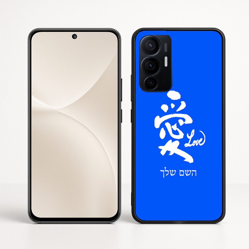 כיסוי בעיצוב אישי עם השם שלך לדגם - Realme 16 Pro+ 5G בעיצוב אהבה באותיות יפניות
