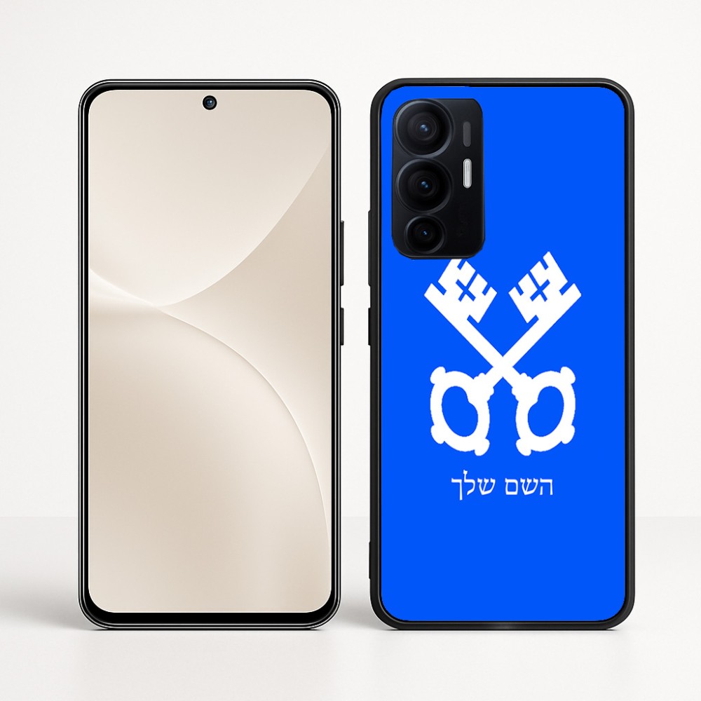 כיסוי בעיצוב אישי עם השם שלך לדגם - Realme 16 Pro+ 5G בעיצוב מפתחות