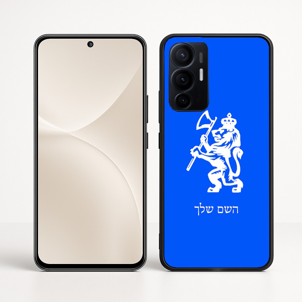 כיסוי בעיצוב אישי עם השם שלך לדגם - Realme 16 Pro+ 5G בעיצוב אריה