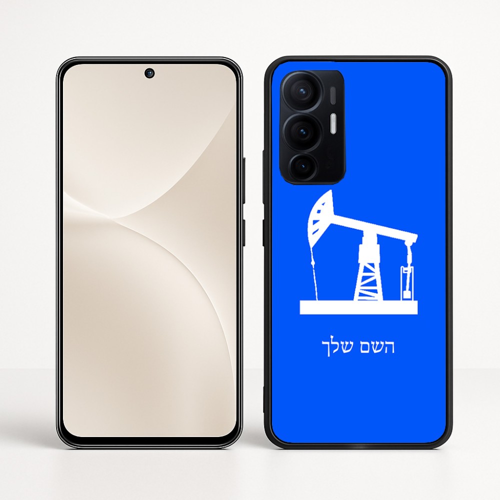 כיסוי בעיצוב אישי עם השם שלך לדגם - Realme 16 Pro+ 5G בעיצוב באר נפט