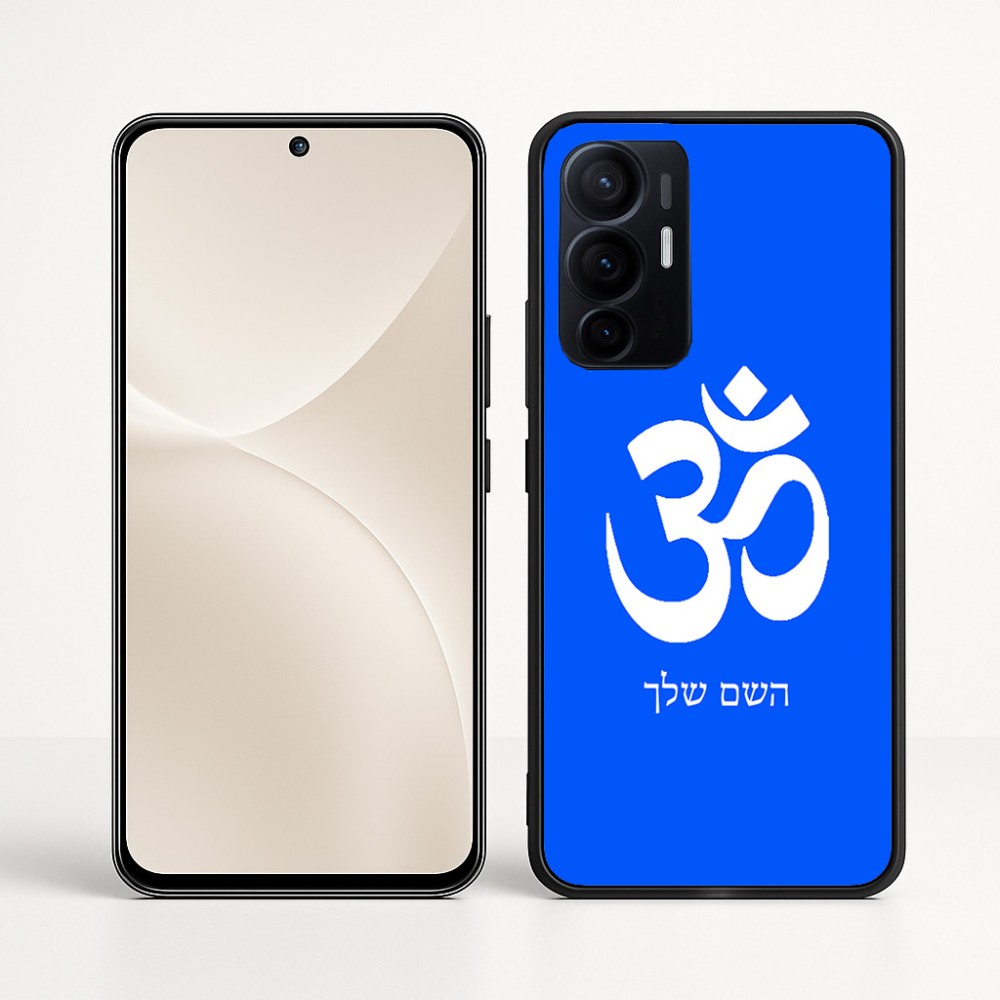 כיסוי בעיצוב אישי עם השם שלך לדגם - Realme 16 Pro+ 5G בעיצוב סמל אום