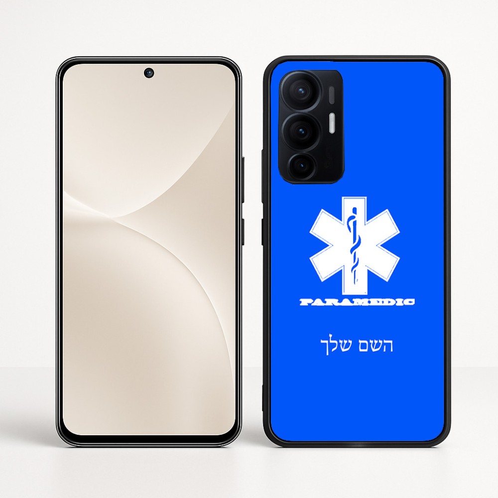 כיסוי בעיצוב אישי עם השם שלך לדגם - Realme 16 Pro+ 5G בעיצוב חובש