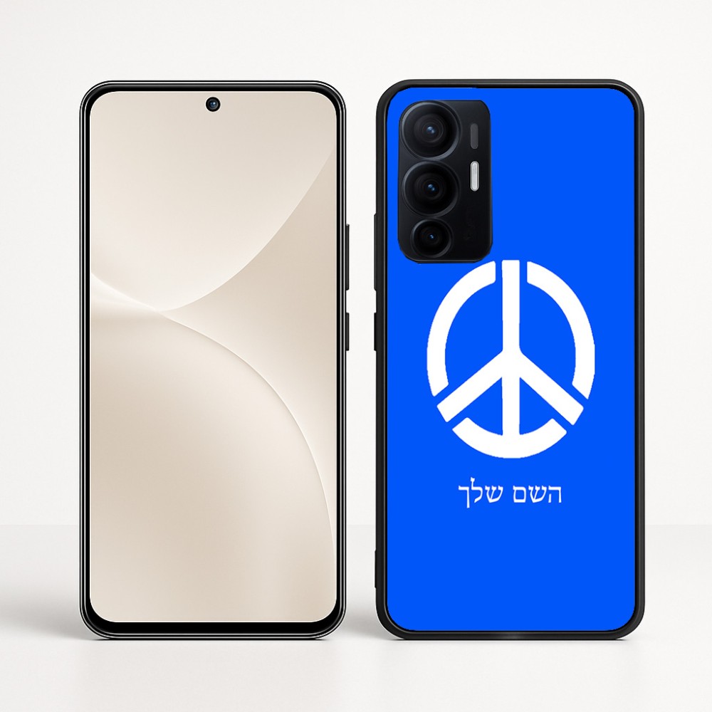 כיסוי בעיצוב אישי עם השם שלך לדגם - Realme 16 Pro+ 5G בעיצוב סמל השלום