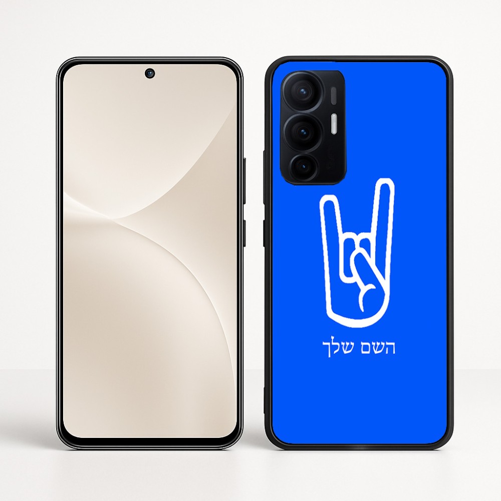 כיסוי בעיצוב אישי עם השם שלך לדגם - Realme 16 Pro+ 5G בעיצוב יד סלע