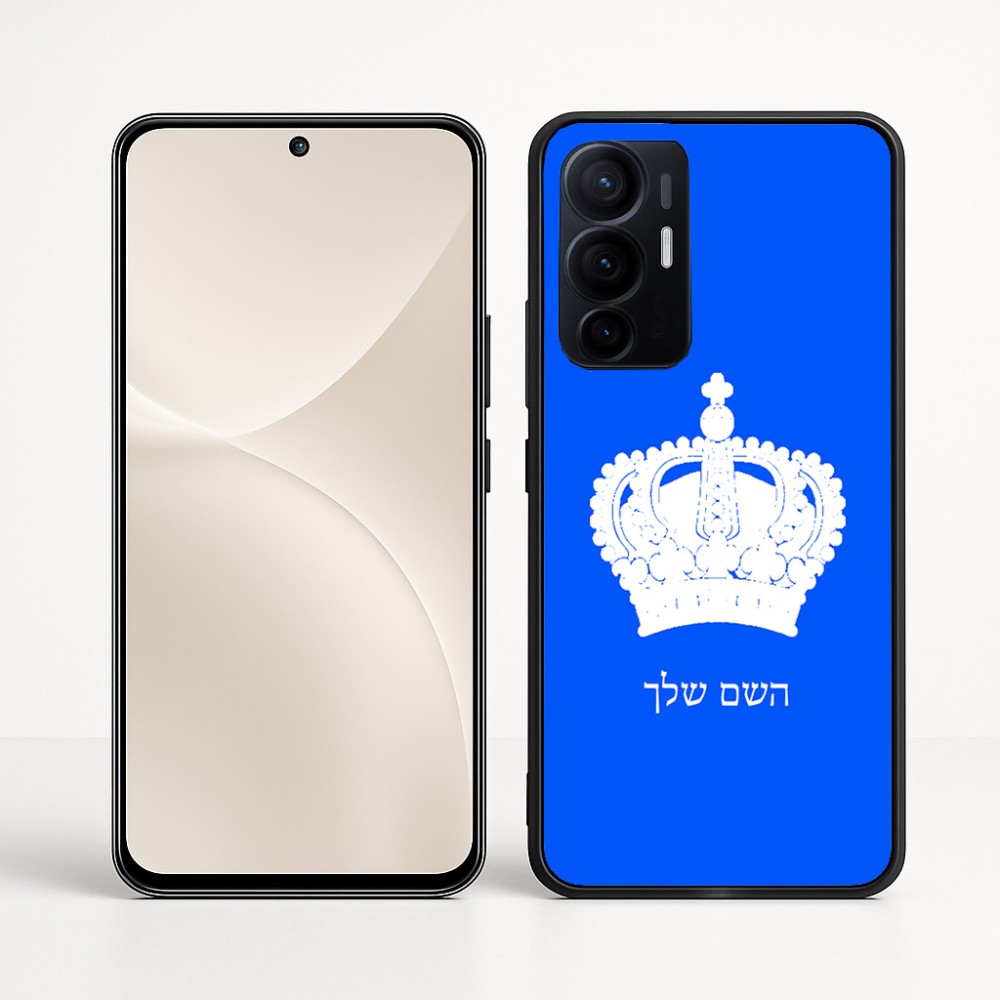כיסוי בעיצוב אישי עם השם שלך לדגם - Realme 16 Pro+ 5G בעיצוב כתר מלכותי