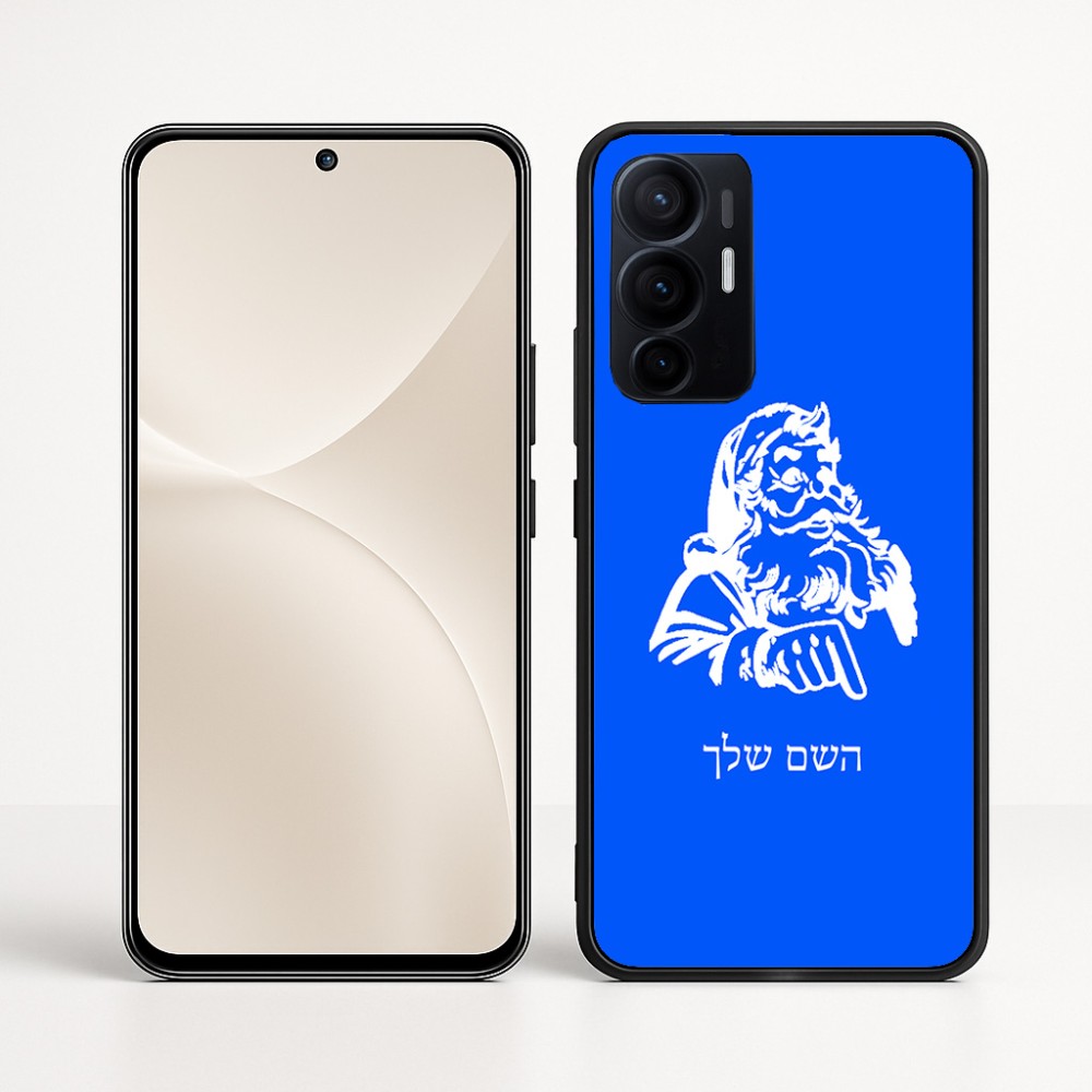 כיסוי בעיצוב אישי עם השם שלך לדגם - Realme 16 Pro+ 5G בעיצוב סנטה קלאוס