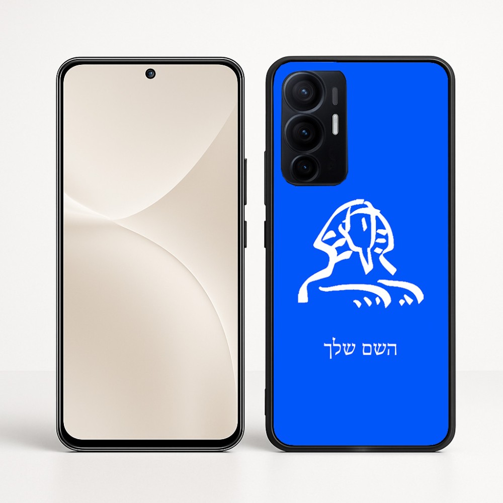 כיסוי בעיצוב אישי עם השם שלך לדגם - Realme 16 Pro+ 5G בעיצוב ספינקס מצרים