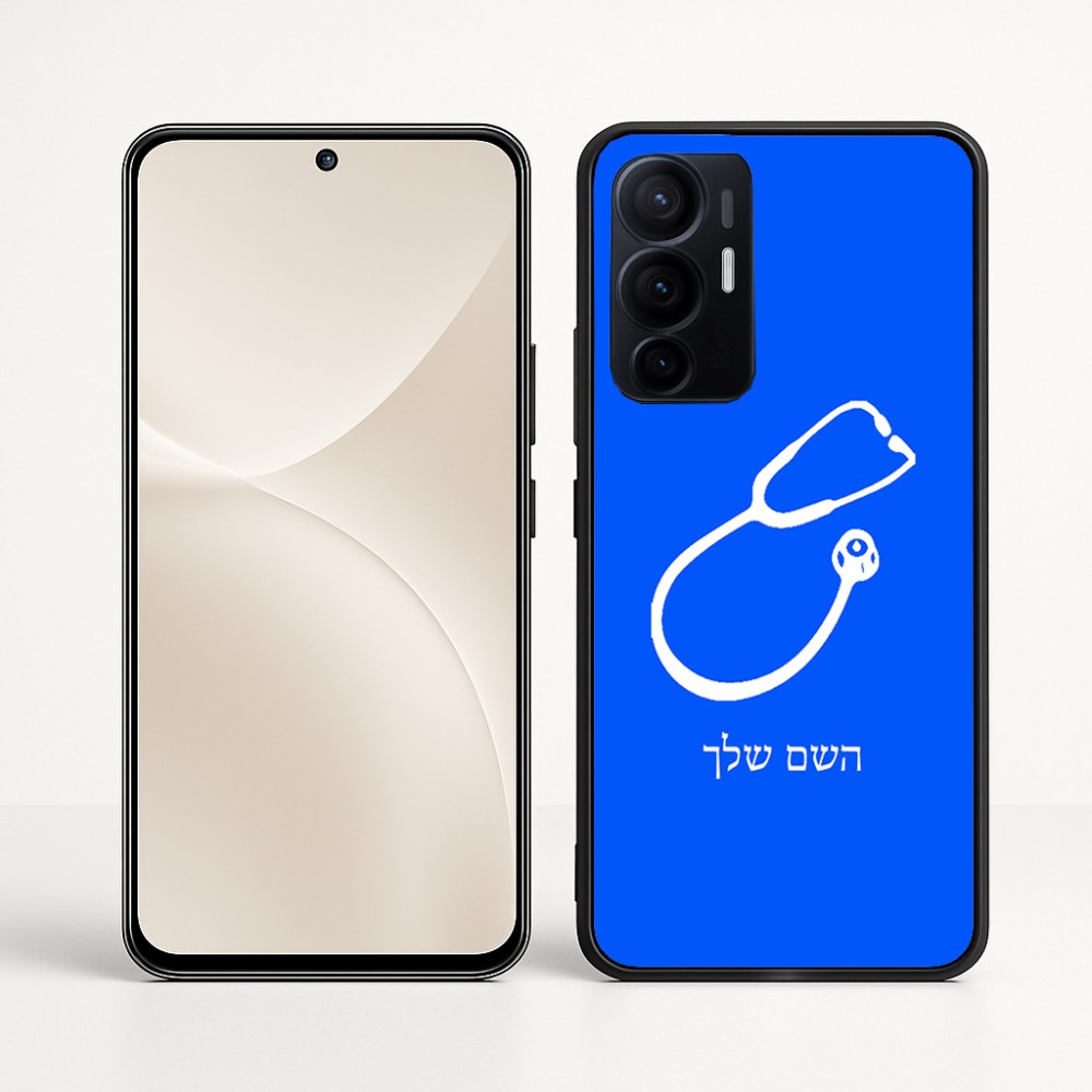 כיסוי בעיצוב אישי עם השם שלך לדגם - Realme 16 Pro+ 5G בעיצוב סטטוסקופ רופא