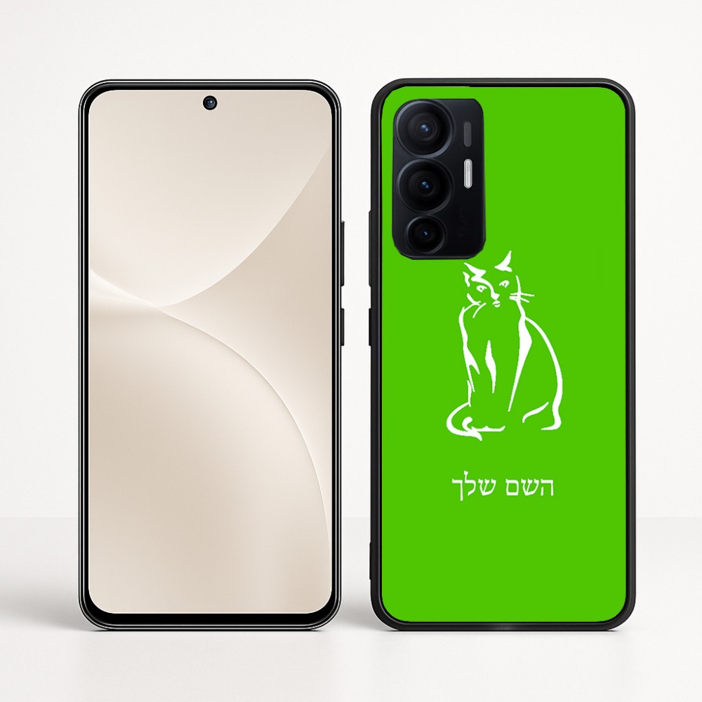 כיסוי בעיצוב אישי עם השם שלך לדגם - Realme 16 Pro+ 5G בעיצוב חתול