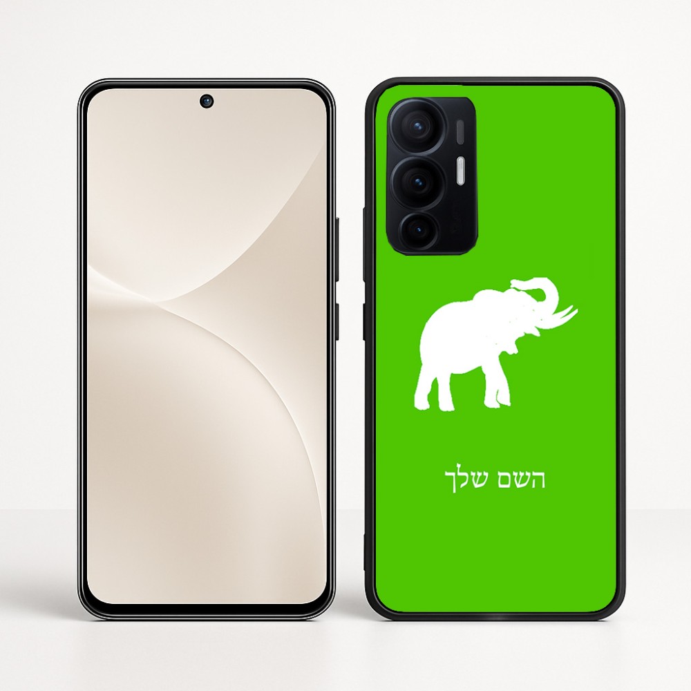 כיסוי בעיצוב אישי עם השם שלך לדגם - Realme 16 Pro+ 5G בעיצוב פיל