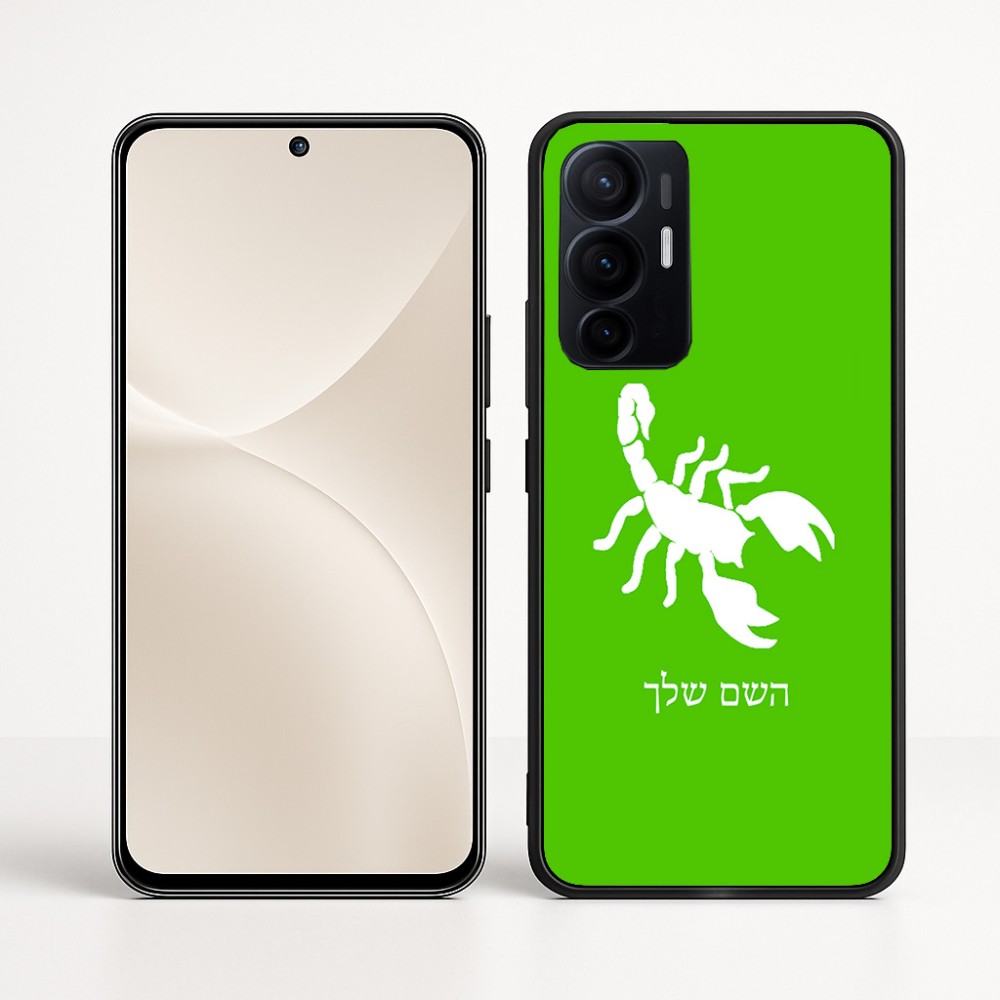 כיסוי בעיצוב אישי עם השם שלך לדגם - Realme 16 Pro+ 5G בעיצוב עקרב