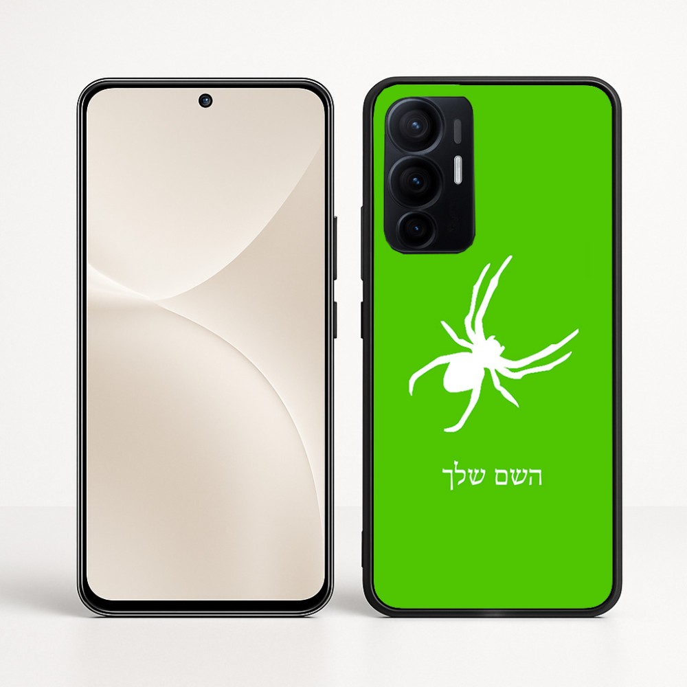 כיסוי בעיצוב אישי עם השם שלך לדגם - Realme 16 Pro+ 5G בעיצוב עכביש