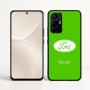 כיסוי בעיצוב אישי עם השם שלך לדגם - Realme 16 Pro+ 5G בעיצוב לחצות