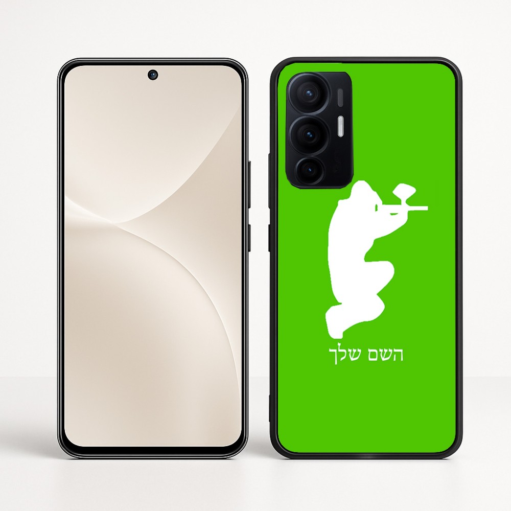 כיסוי בעיצוב אישי עם השם שלך לדגם - Realme 16 Pro+ 5G בעיצוב שחקן כאב כדור