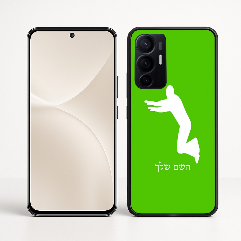 כיסוי בעיצוב אישי עם השם שלך לדגם - Realme 16 Pro+ 5G בעיצוב פארקורינג