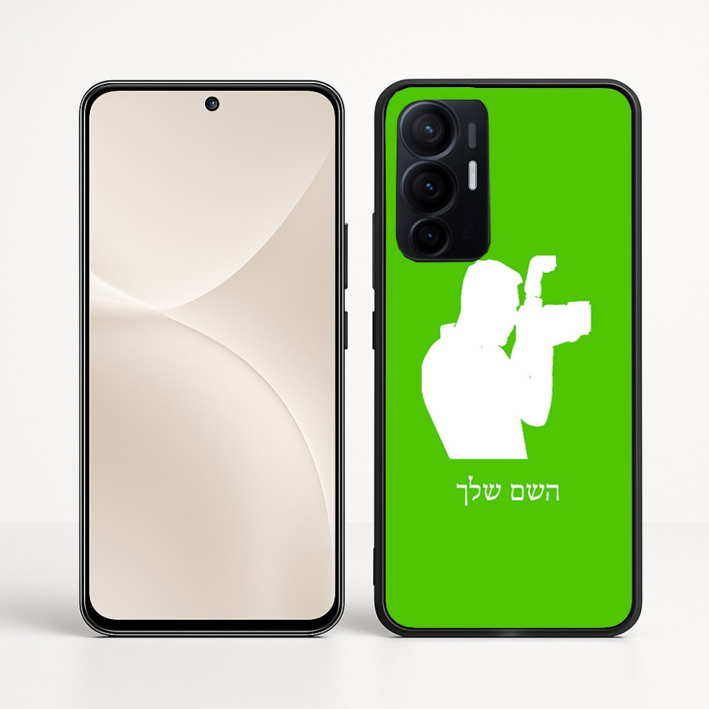 כיסוי בעיצוב אישי עם השם שלך לדגם - Realme 16 Pro+ 5G בעיצוב צלם - גברים