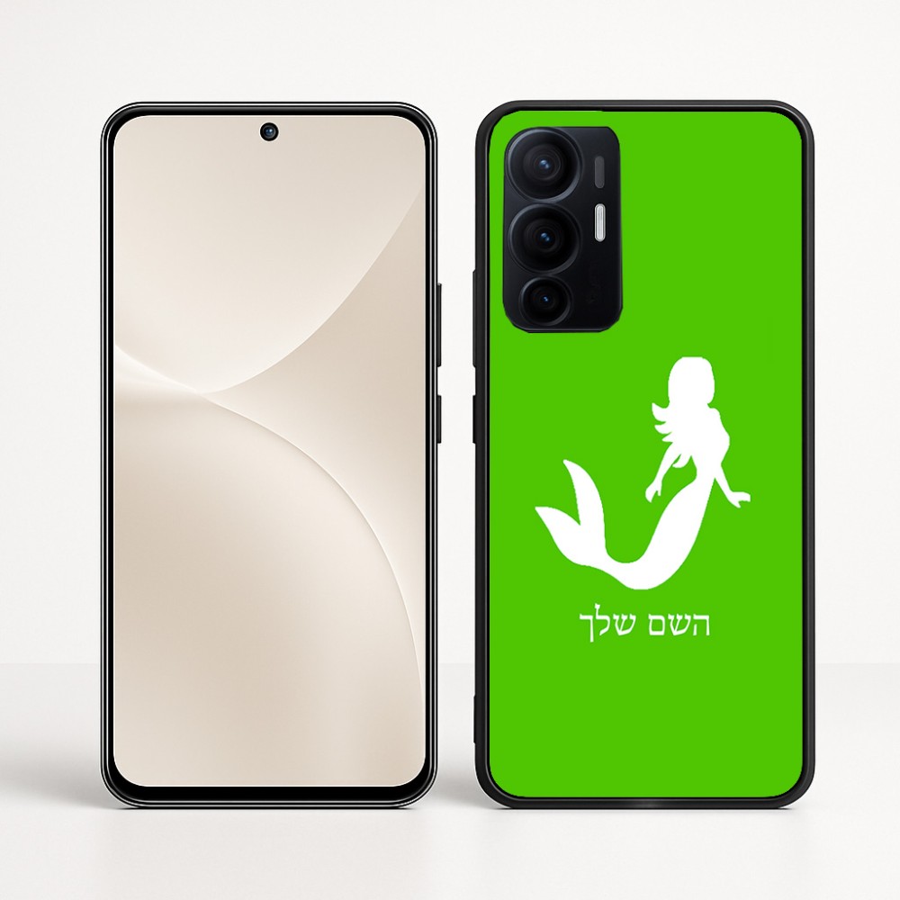 כיסוי בעיצוב אישי עם השם שלך לדגם - Realme 16 Pro+ 5G בעיצוב בתולת ים - אישה