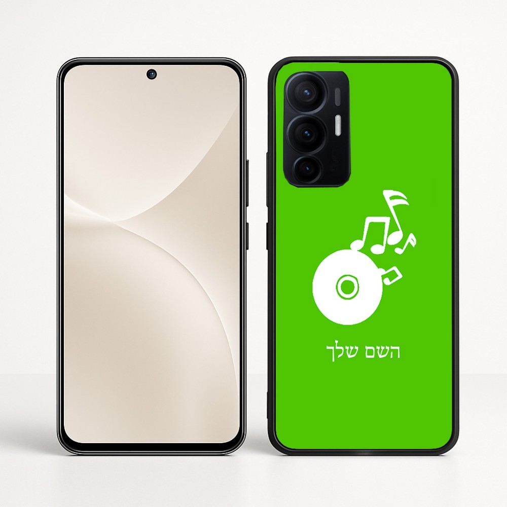 כיסוי בעיצוב אישי עם השם שלך לדגם - Realme 16 Pro+ 5G בעיצוב תקליטור - אזור מוזיקה