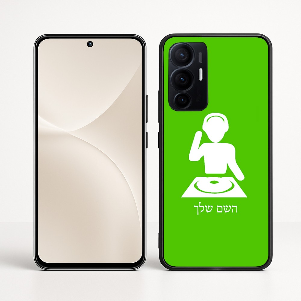 כיסוי בעיצוב אישי עם השם שלך לדגם - Realme 16 Pro+ 5G בעיצוב אזור מוזיקה של די ג'יי