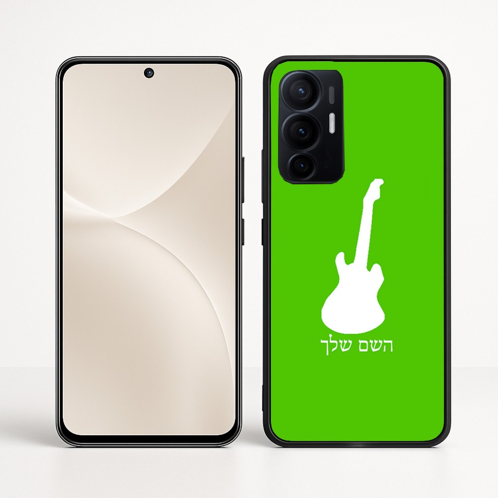 כיסוי בעיצוב אישי עם השם שלך לדגם - Realme 16 Pro+ 5G בעיצוב גיטרה