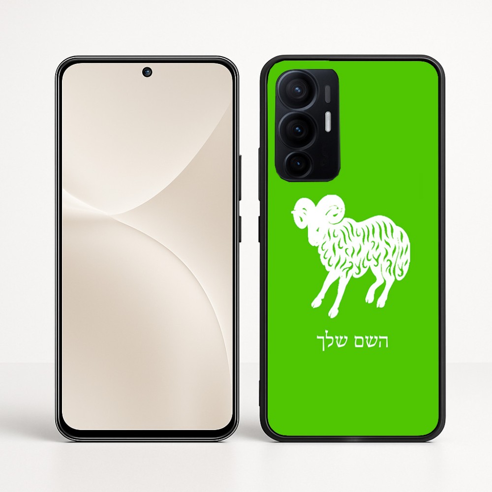כיסוי בעיצוב אישי עם השם שלך לדגם - Realme 16 Pro+ 5G בעיצוב מזלות - טלה