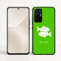 כיסוי בעיצוב אישי עם השם שלך לדגם - Realme 16 Pro+ 5G בעיצוב מזלות - דגים