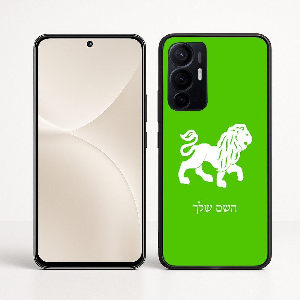 כיסוי בעיצוב אישי עם השם שלך לדגם - Realme 16 Pro+ 5G בעיצוב מזלות - אריה