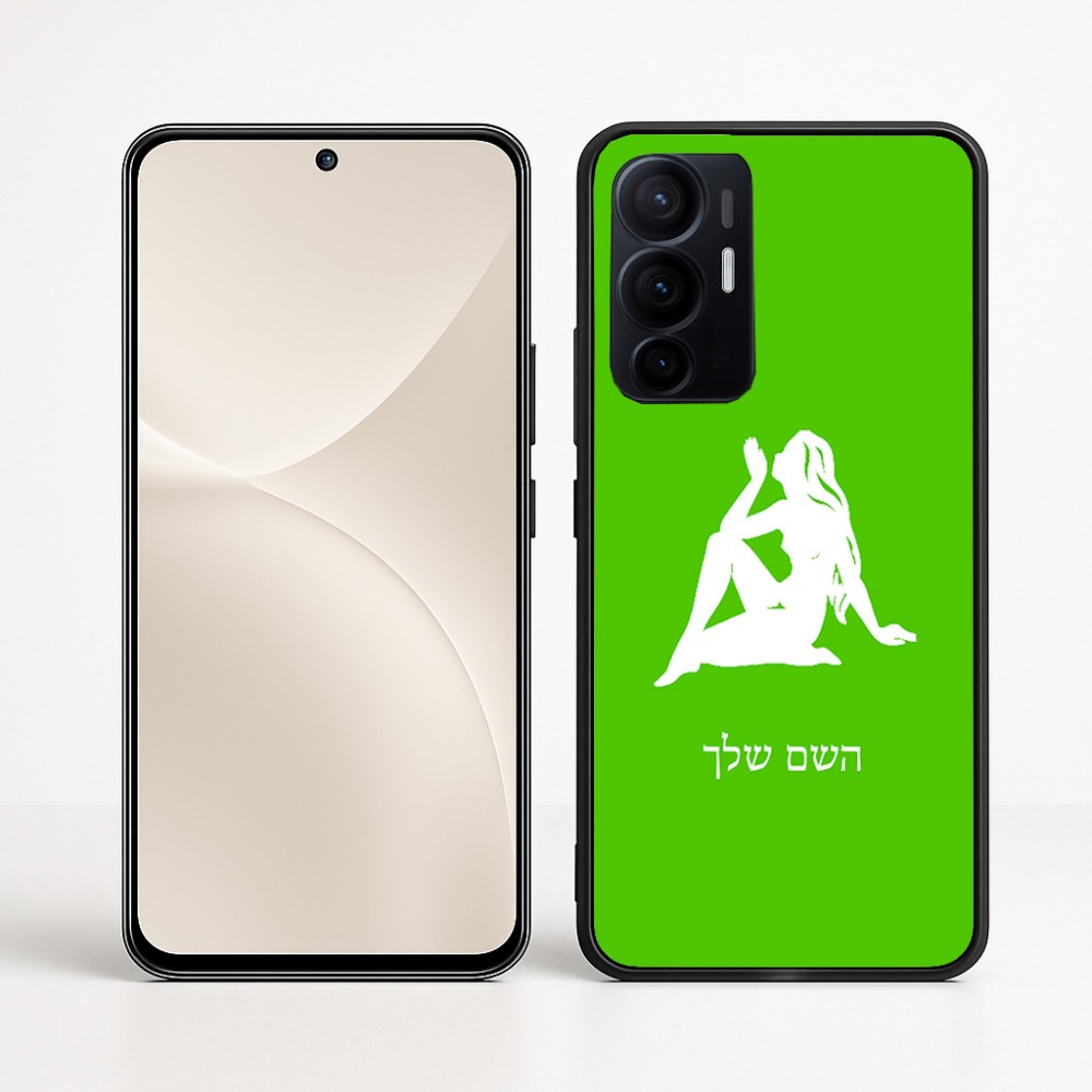 כיסוי בעיצוב אישי עם השם שלך לדגם - Realme 16 Pro+ 5G בעיצוב מזלות - בתולה