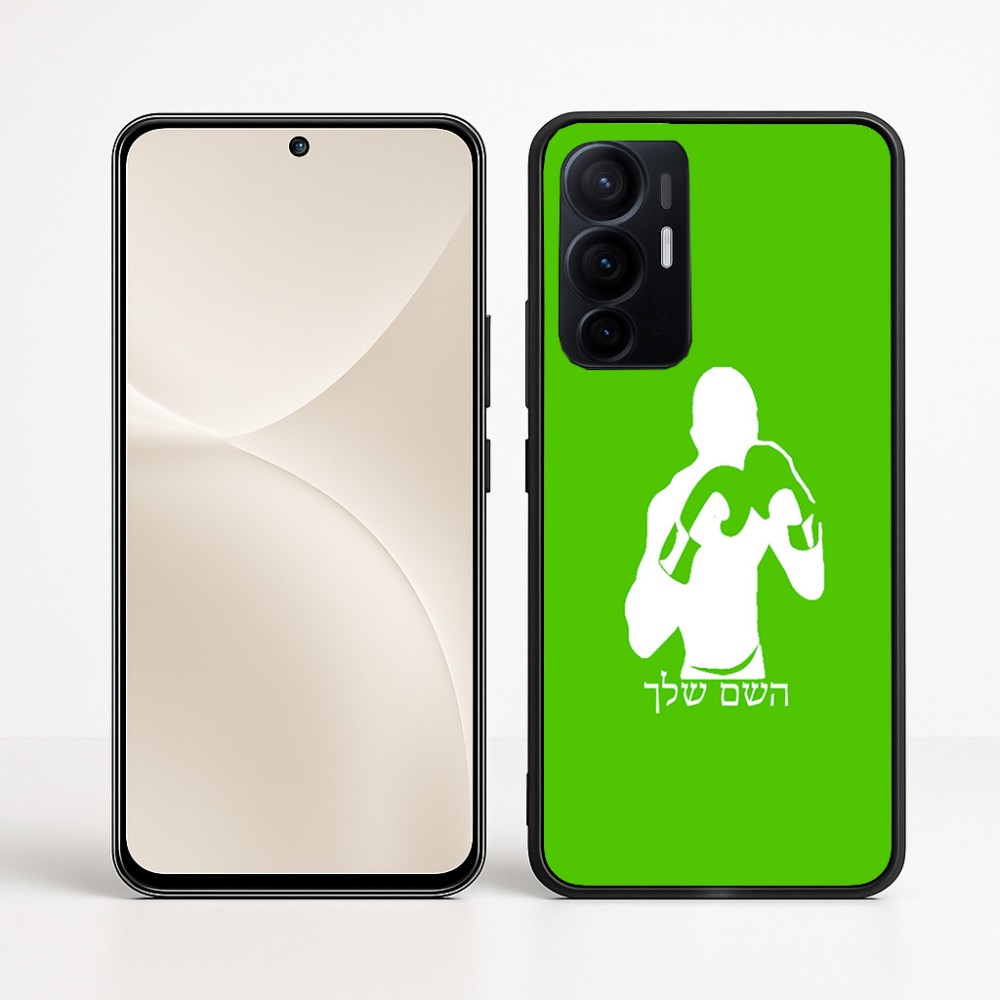 כיסוי בעיצוב אישי עם השם שלך לדגם - Realme 16 Pro+ 5G בעיצוב אגרוף