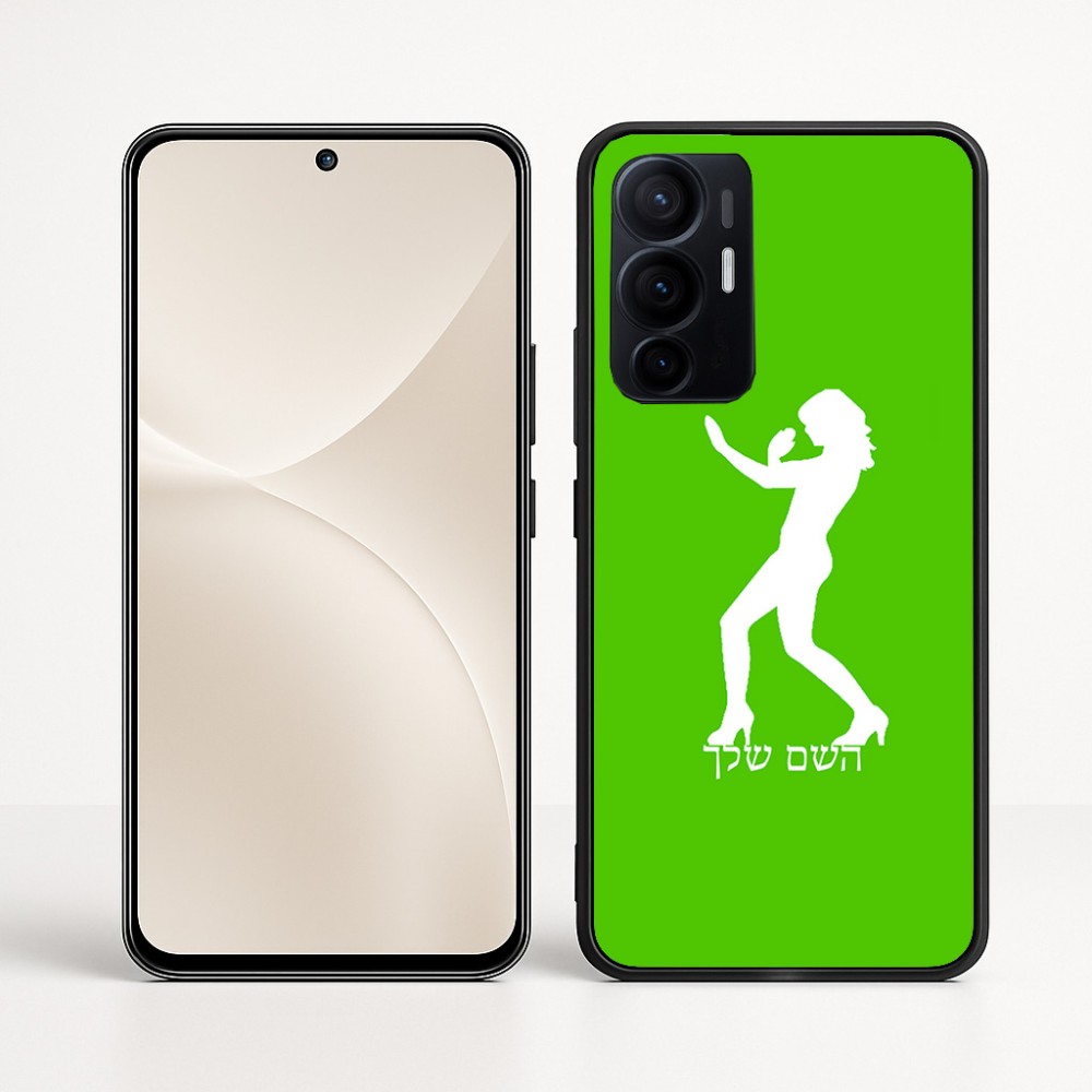 כיסוי בעיצוב אישי עם השם שלך לדגם - Realme 16 Pro+ 5G בעיצוב אישה מגוננת