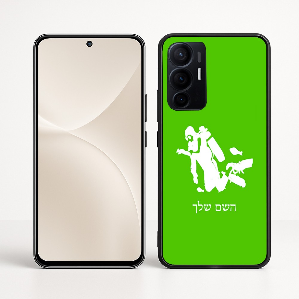 כיסוי בעיצוב אישי עם השם שלך לדגם - Realme 16 Pro+ 5G בעיצוב צוללן