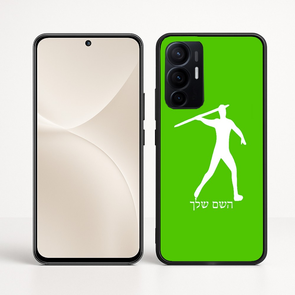כיסוי בעיצוב אישי עם השם שלך לדגם - Realme 16 Pro+ 5G בעיצוב זורק כידון