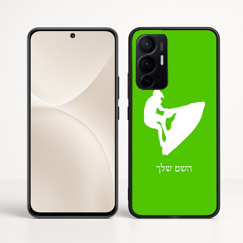 כיסוי בעיצוב אישי עם השם שלך לדגם - Realme 16 Pro+ 5G בעיצוב אופנוע ים